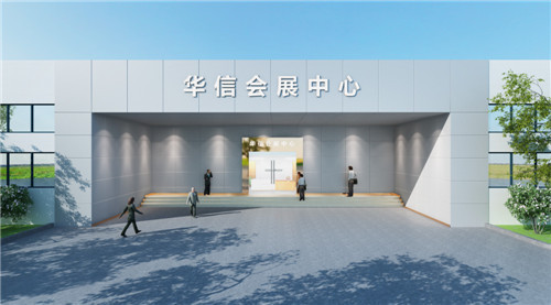 合肥专业公装设计公司——必一入口装饰