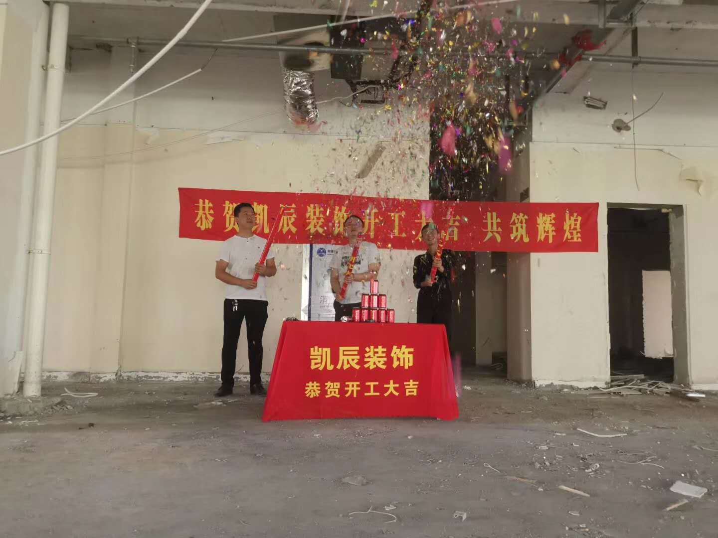 合肥酒店装修价格,必一入口装饰